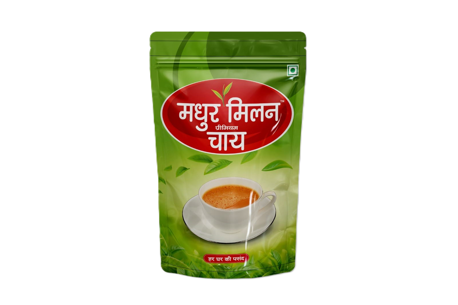 Product 3